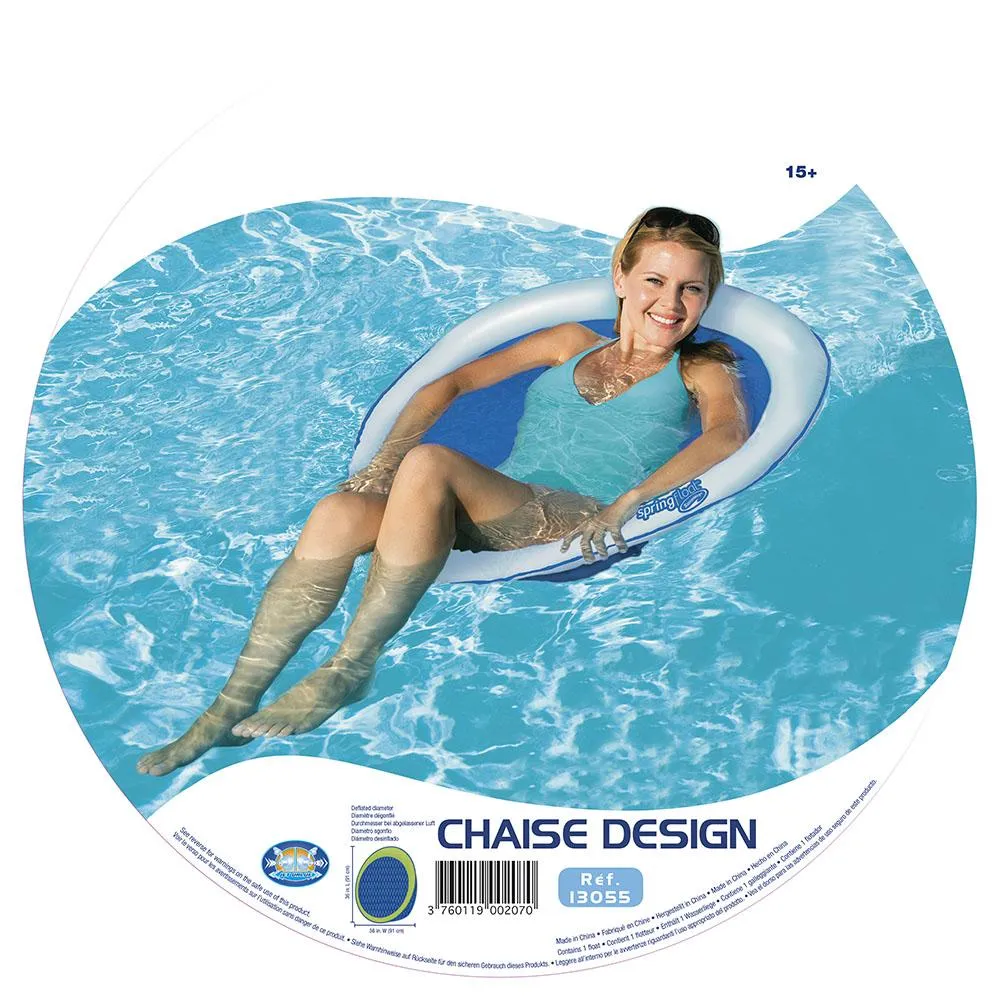 [13055] Siège Spring Float Papasan